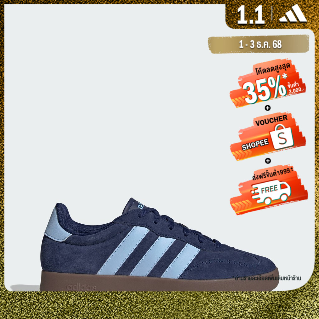 adidas Tennis & Lifestyle Barreda Shoes Men Blue JR5533