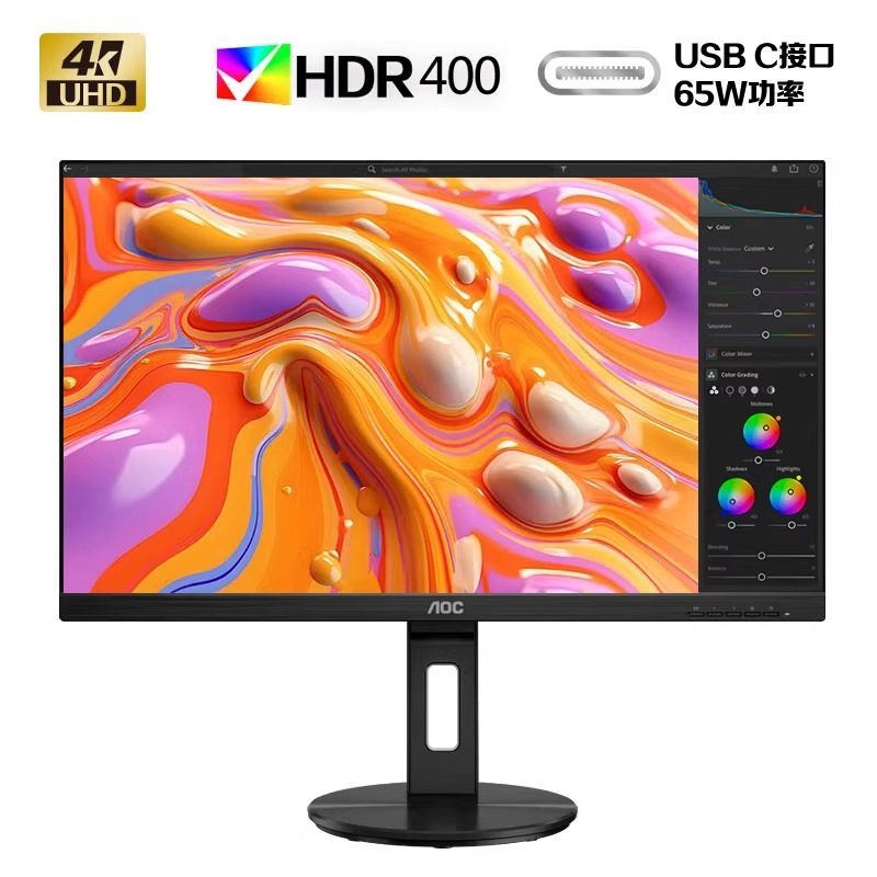 AOC 4K Monitor 27 นิ้ว 2K HD หน้าจอ LCD คอมพิวเตอร์เดสก์ท็อป IPS Office Design หน้าจอ U27N3RN