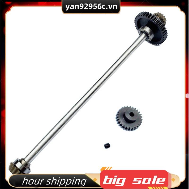 โลหะศูนย์ไดรฟ์เพลาและลดเกียร์ 27T เกียร์มอเตอร์สําหรับ A959-B A969-B A979-B 1/18 RC รถอัพเกรดชุดอุปก