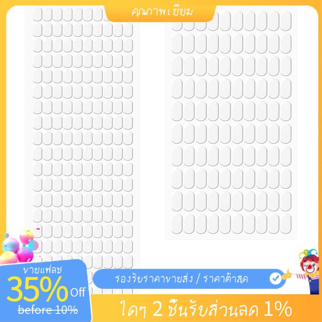 800 ชิ้น Wall Putty ชุดชุดจุดเหนียวสองด้านสําหรับแขวนผนังแผ่นดินไหว Putty Museum Putty Clear