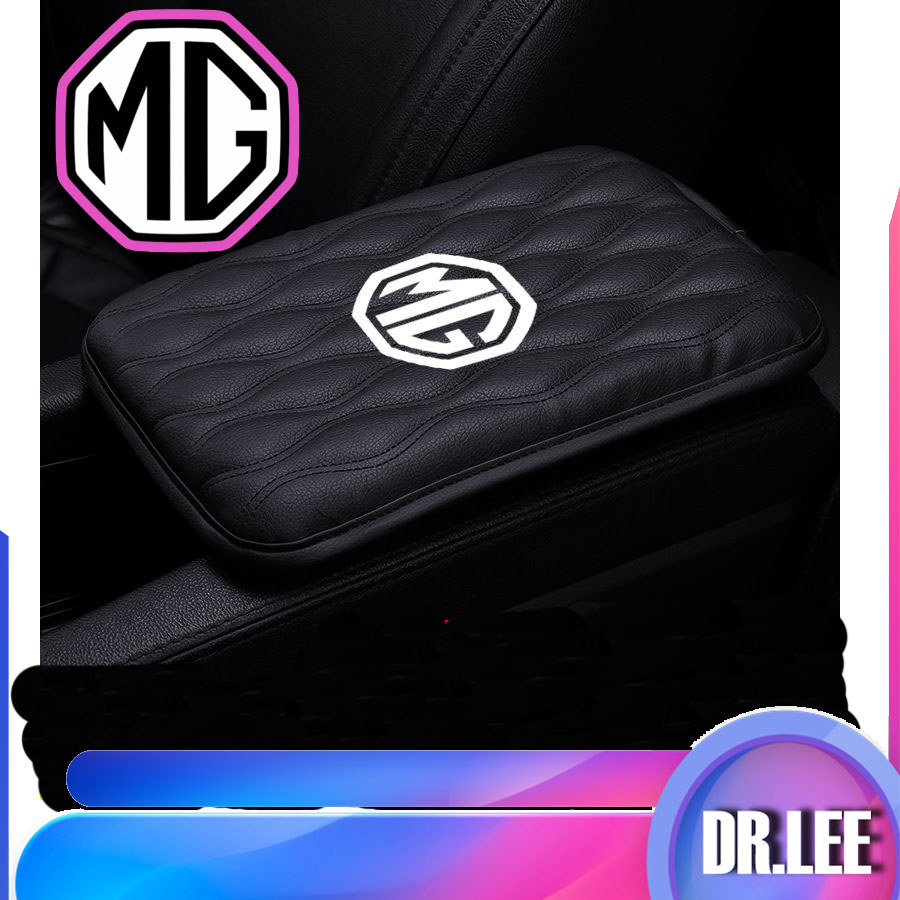 [READY]MG4 EV Handheld Middle Box Pad MG Body Kit Car Decoration MG ZS HS MG IM6 MG S5 Auto Parts MG