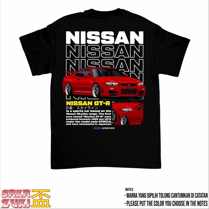 Distro เสื้อยืดสําหรับชายรถภาพ NISSAN SKYLINE GTR R34 GODZILLA MONSTER JDM Cotton Combed 30s วัสดุ U