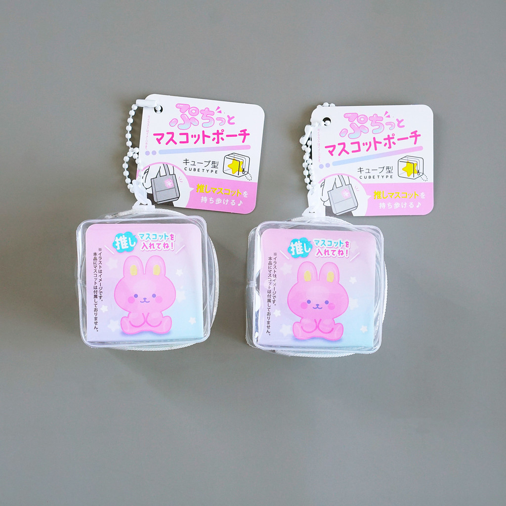 [พร้อมส่งในไทย] Mascot Pouch Cube กระเป๋าใส่ของทรงสีเหลี่ยม และทรงพีระมิด ของแท้ 100% จากญี่ปุ่น