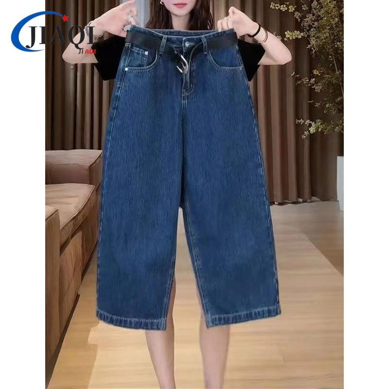 JIAQI กางเกงยีนส์ยืดหยุ่น กางเกงขายาวทรงตรงเอวสูง กางเกงขากว้างทรงแคบสวมใส่สบายไซส์ M-4XL - รูปที่ 5