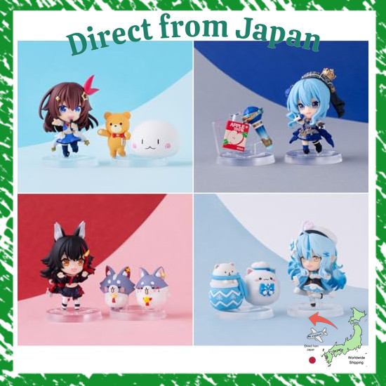 Direct From Japan Hollow Live Deformation Collection Vol.1 [8 pieces (full collection)].