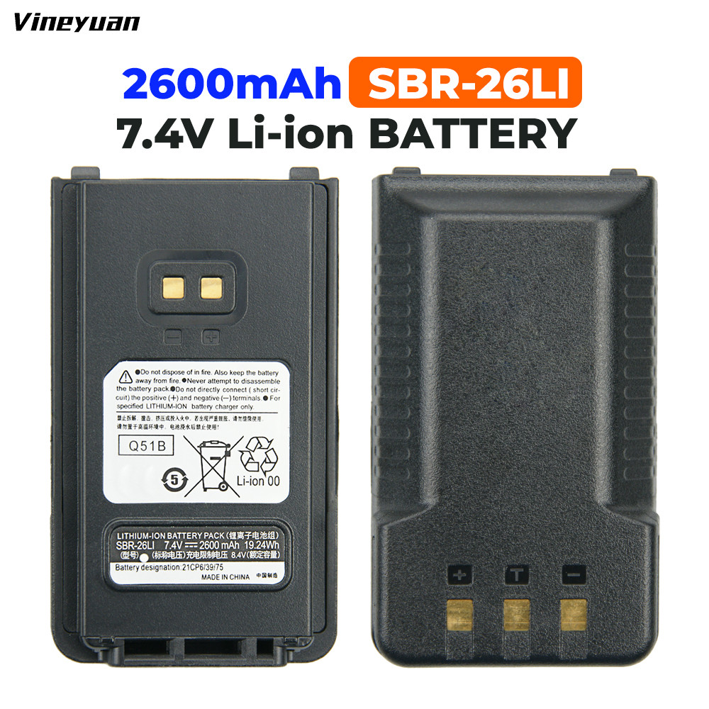 DC-1287.4V 1950mA/2600mAh Yaesu SBR-25Li/SBR-26Li เปลี่ยนแบตเตอรี่สําหรับ Yaesu FT-25R FT 25R FT-65R