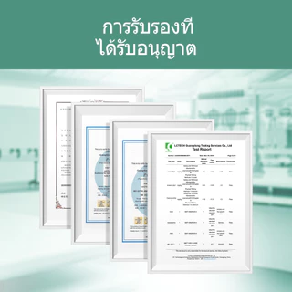 SHE Eureka เจลขัดผิว 50g x3 สูตรสมุนไพร Exfoliating Gel ผิวเรียบเนียน ลดความหมองคล้ำ เซ็ตสุดคุ้ม