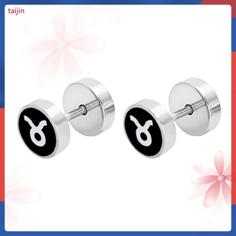 ต่างหู Hypoallergenic Fashion Fake Men Earings for taijin