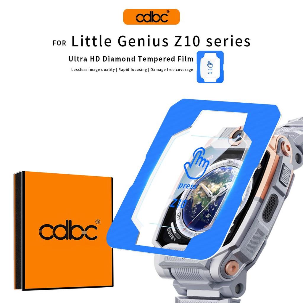 CDBC ป้องกันหน้าจอสําหรับ Little Genius Z11/Z10/Z9/Z8/Z8A/Z7/Z7S/Z7A/Z6S/Z6A/Z6 Pro/D3/D3S/U5/D5/D5/