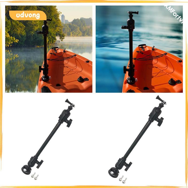 [udvong] Kayak Action Camera Mount Adapter Action cam Bracket Sports Camera Rack Boat