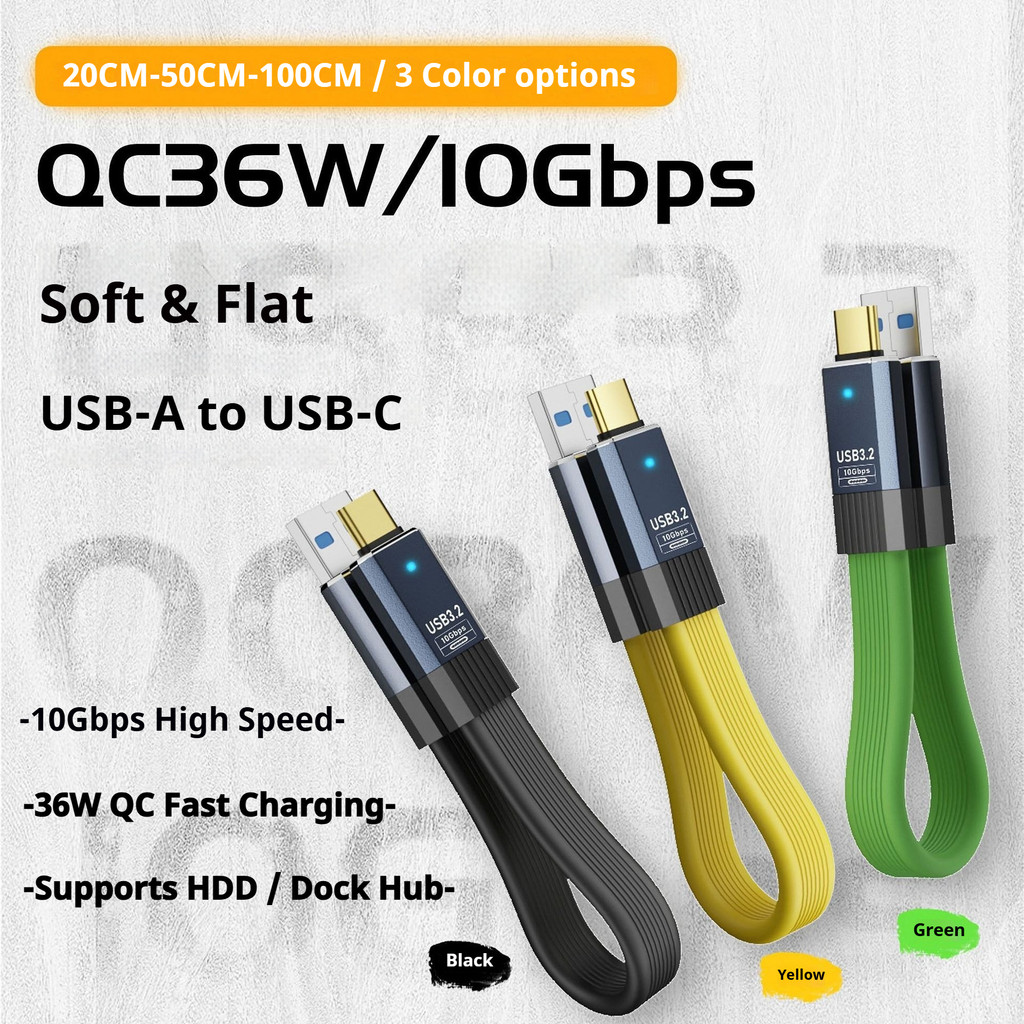 สาย USB to Type C, 0.2 ม./0.5 ม./0.8 ม. รองรับ OTG 10Gbps ความเร็วสูง & 36W Fast Charging, Soft & Fl