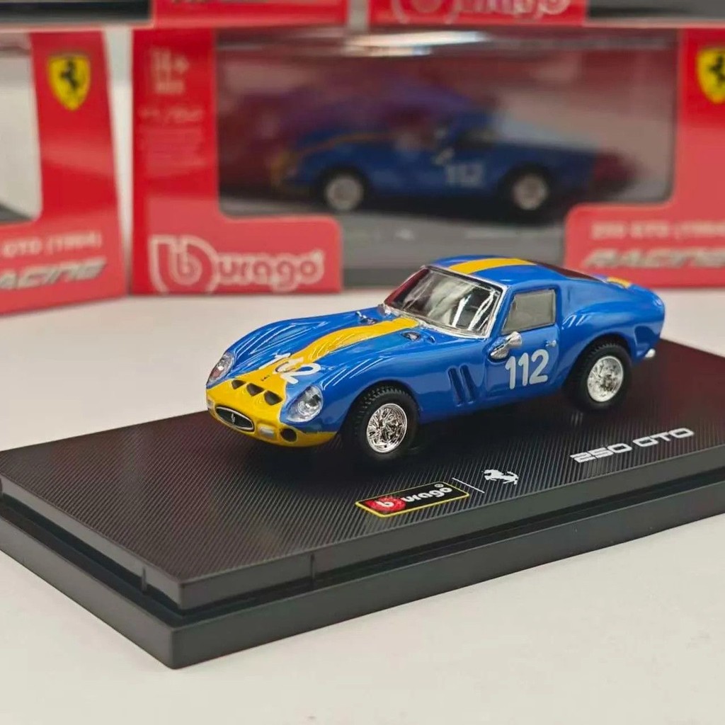 Burago 1: 64 Ferrari 250 GTO ขนาดเล็กรุ่นรถคอลเลกชันเครื่องประดับ