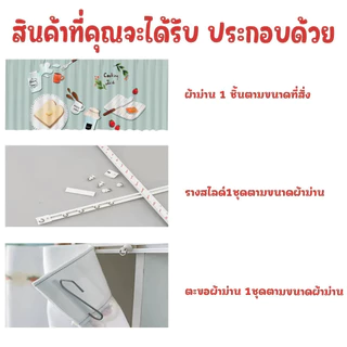 ไม่มีสว่าน, ม่านกันฝุ่นสดน่ารัก, รางสไลด์รวม, ปรับแต่งได้, สไตล์หวาน, ผ้าม่านคลุมอ่างล้างจานแบบมีกาวในตัวสําหรับตู้ ม่านอ่างล้างหน้า