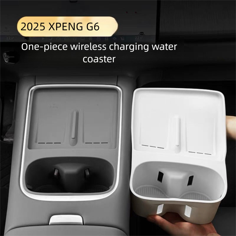 2025 XPENG G6 ที่วางแก้วน้ํา Central Control ไร้สายชาร์จแผ่นซิลิโคน XPENG G6 อุปกรณ์ตกแต่งภายใน BBA