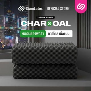 [ซื้อ 1 แถม 1] SiamLatex หมอนยางพารา Double slopes (Black Ch…