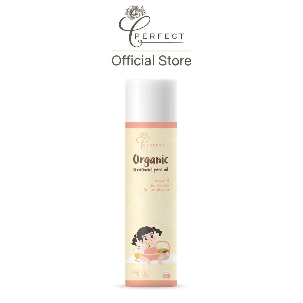 PERFECT Organic treatment pure oil. เจ3ปู