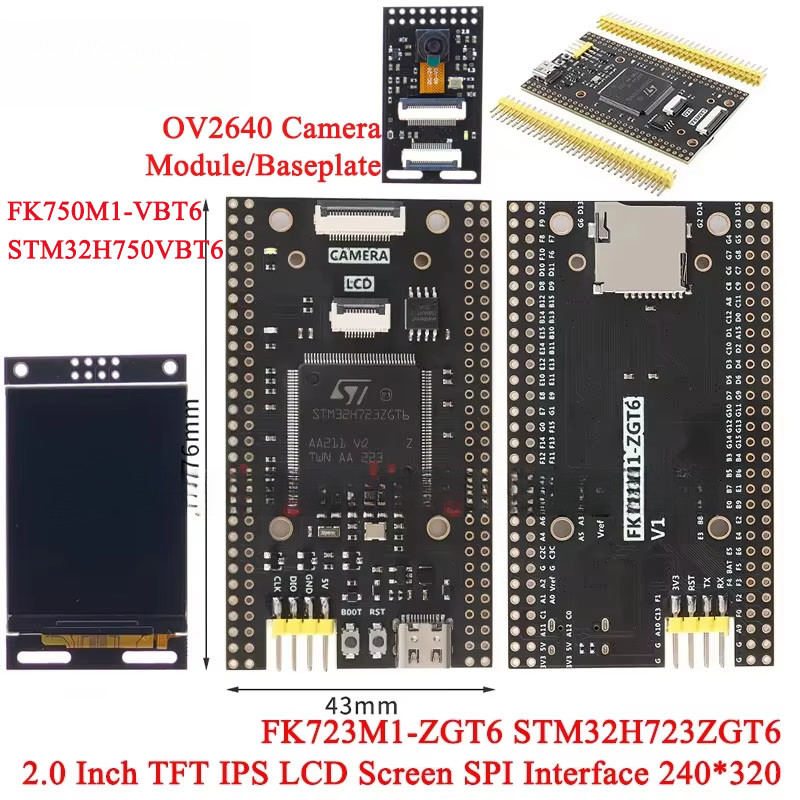STM32H723ZGT6 FK723M1-ZGT6 STM32 STM32H723 STM32H MCU Development Board OV2640 โมดูลกล้อง 2.0 นิ้ว T