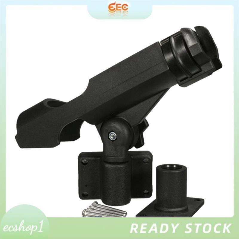 [ecshop1.ph] Boat Kayak Fishing Rod Holder Plastic Fishing Rod Bracket Adjustable Boat Mount Fishing