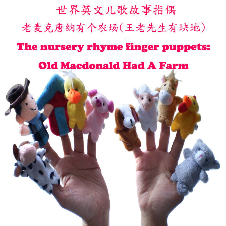 World Classic Nursery Rhyme Story หุ่นนิ้วมือ OldMacdonaldafarm Nursery Rhymes Finger Puppet 4.8