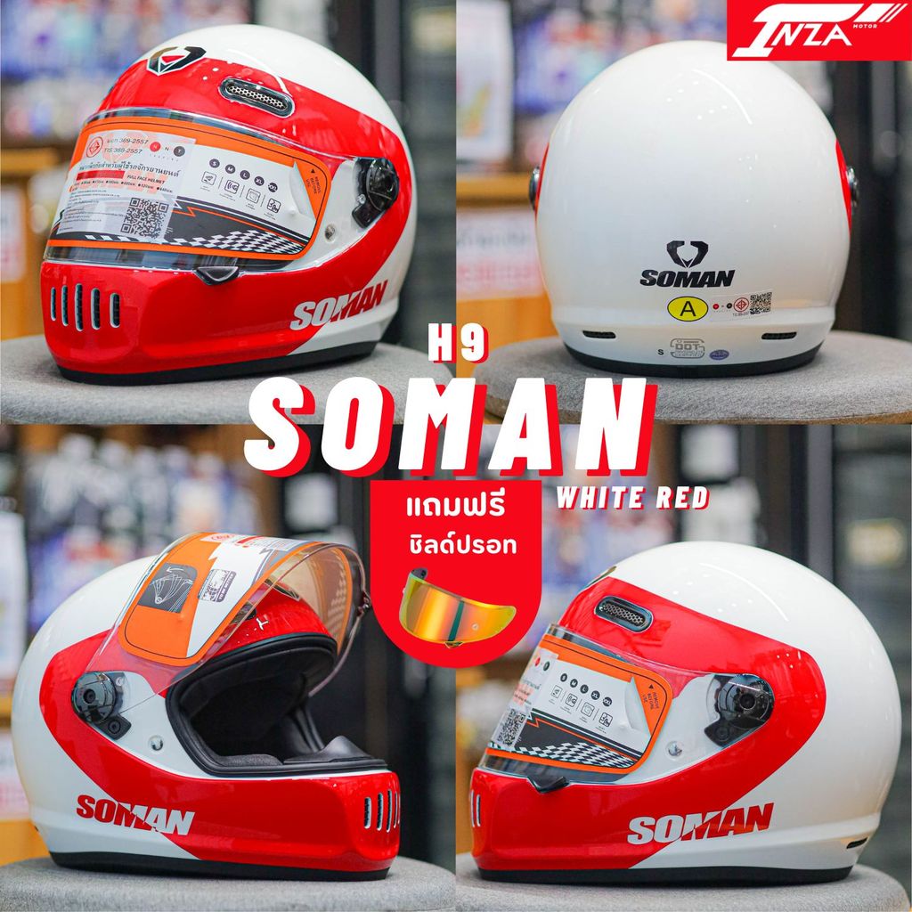(แถมฟรีชิลด์ปรอท) SOMAN รุ่น H9 หมวกกันน็อควินเทจ เต็มใบ สไตล์คลาสสิค เรโทร รุ่นใหม่ 2026