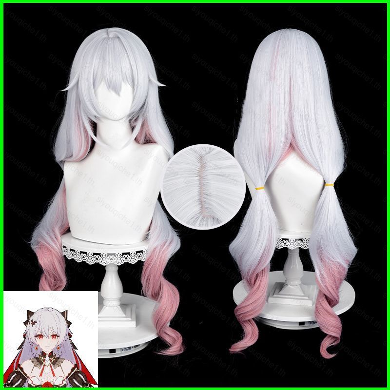 วิกผมคอสเพลย์ Honkai 3rd Theresa สีเงินส้ม ทนความร้อน เหมาะสำหรับHALLOWEEN และคอสเพลย์