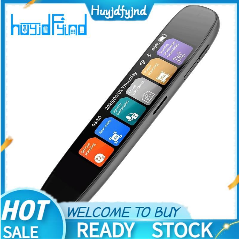 Scan Reader ปากกาสําหรับ Dyslxia 142 Language Translator Real-Time Text-To-Speech สแกนถึงข้อความปากก