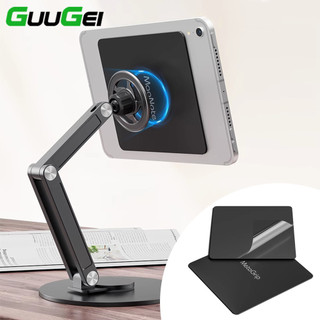 Guugei Universal แผ่นกาวแม่เหล็ก Magsafe สติกเกอร์แผ่นแม่เหล็กสําหรับ i-Pad แท็บเล็ต E-Book