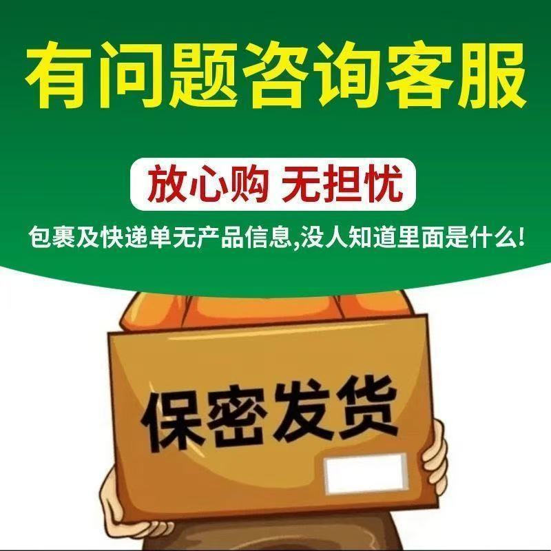 New Product#[Authentic]Yan Yaoshi Old Hong Kong Pi Kang Ning Full Body Anti-Itch Antibacterial Cream