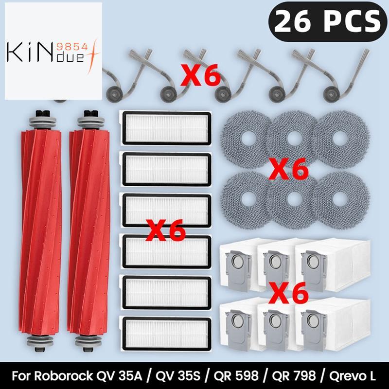 หลักแปรงด้านข้างกรองฝุ่นกระเป๋า Mop สําหรับ 35A/ 35S/QR 5988/QR 798/Qrevo L อุปกรณ์เสริม