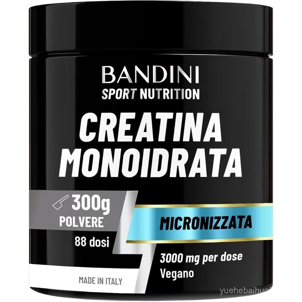 แบนด์นี่® Creatine Monohydrate Powder – สําหรับฝึกซ้อมกีฬายิมและออกกําลังกายล่วงหน้า – รวมโดส – – Cr