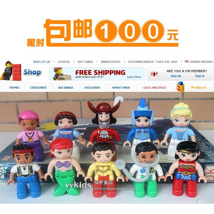 Duplo Duplo ตุ๊กตาอนุภาคขนาดใหญ่ Prince Princess Doctor Worker Mermaid สินค้าจํานวนมาก