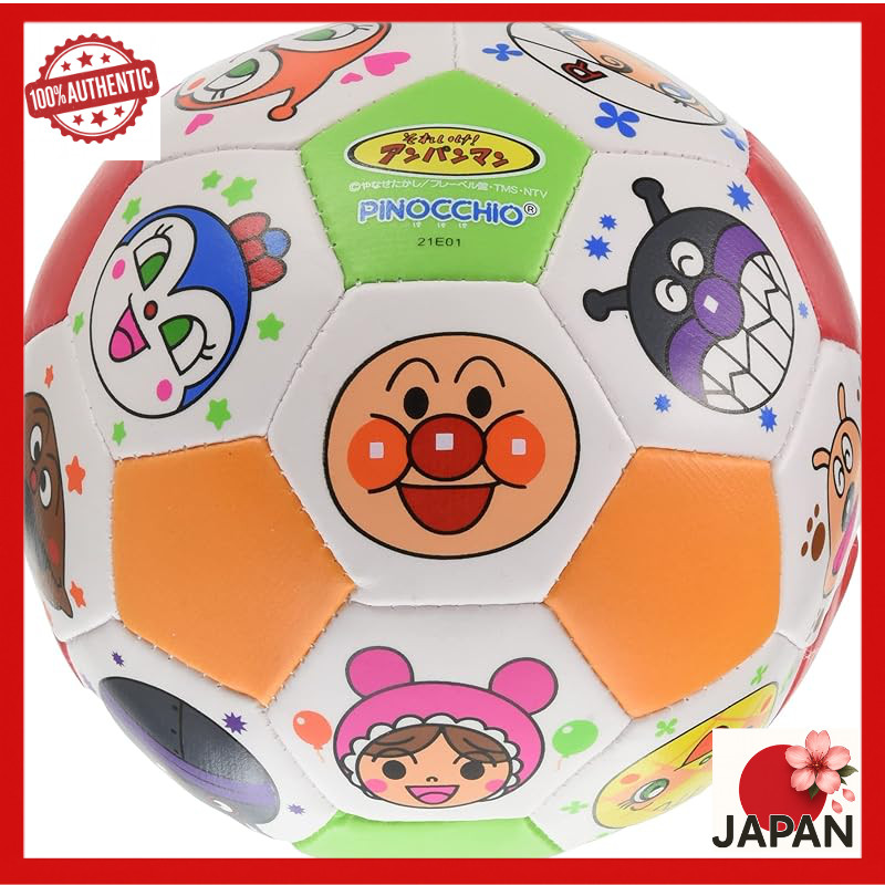 Agatsuma Anpanman Colorful Soccer Ball