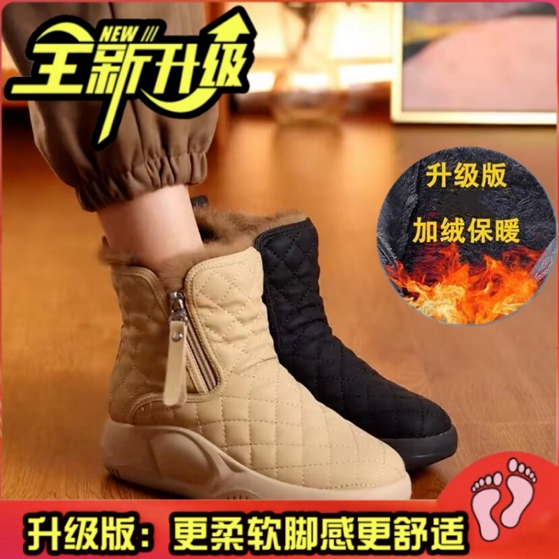 - คุณสมบัติของรองเท้าสําหรับผู้หญิง Shock Soft Soft Leather Leather Leather Leather Hair Hair Hair H