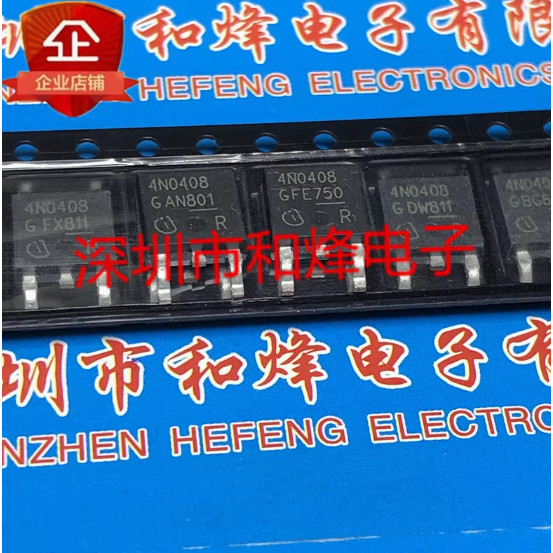 1-5PCS 4N0408 IPD50N04S4-08 6R950C6 053N03N QN0406 IPD80N04S3-06 65C6950 70S600P7D70R600P7N03S 4L4S 