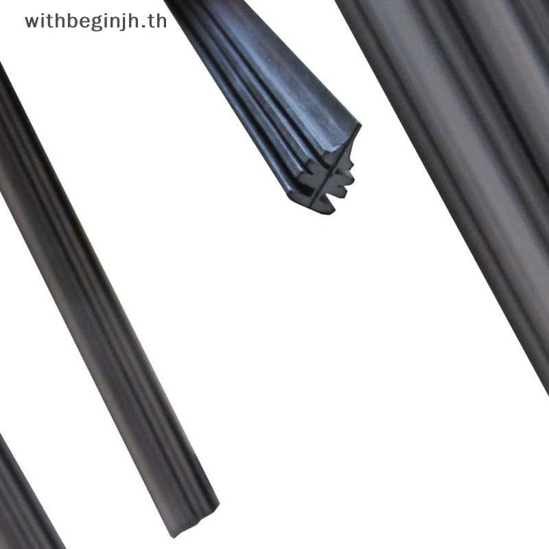 WIT ใบปัดน้ําฝนรถยนต์ Elastic band กระจกใส่แถบยางเติม 6 มม. "28 "อุปกรณ์เสริม N