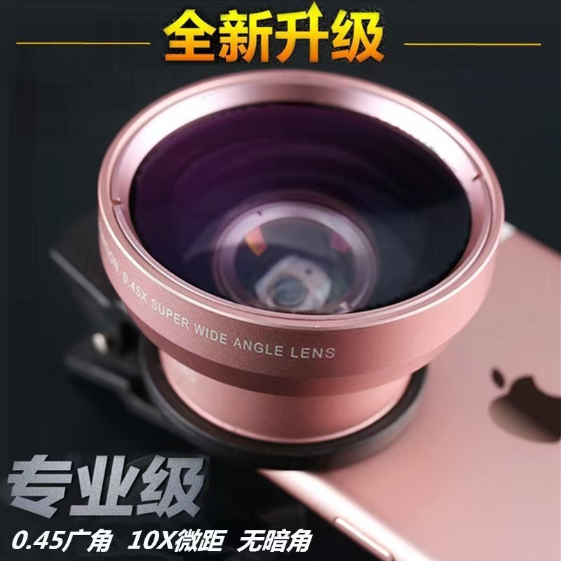 สินค้าใหม่ Ready Stock Clip Mobile Phone 37 0.45 49 Wide Angle+Macro Two-in-One Mobile Phone Lens202