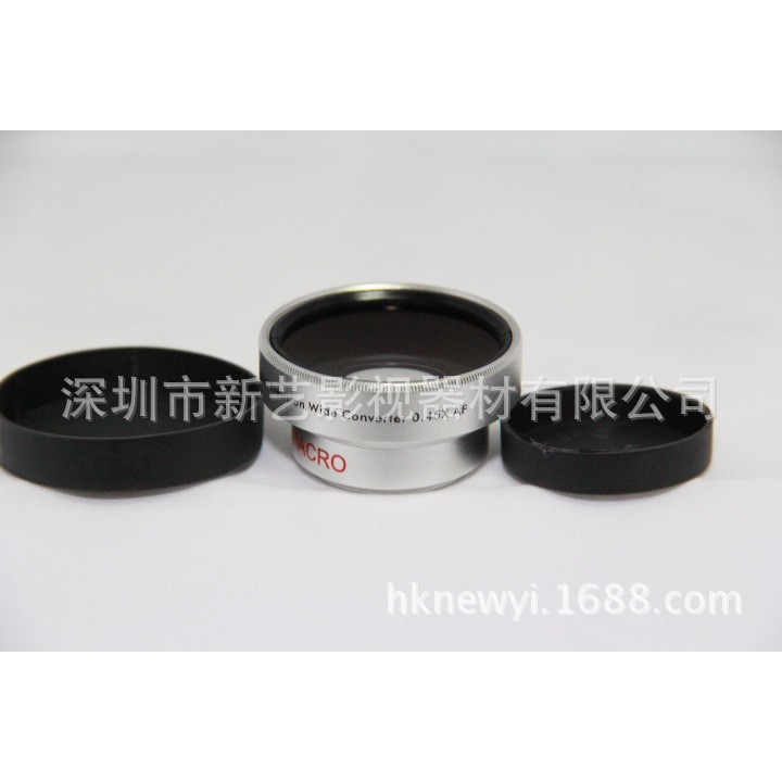 Xinyi 30mm 0.45 X Times Wide Angle Lens 0.45 X 30MM Silver (UV43)