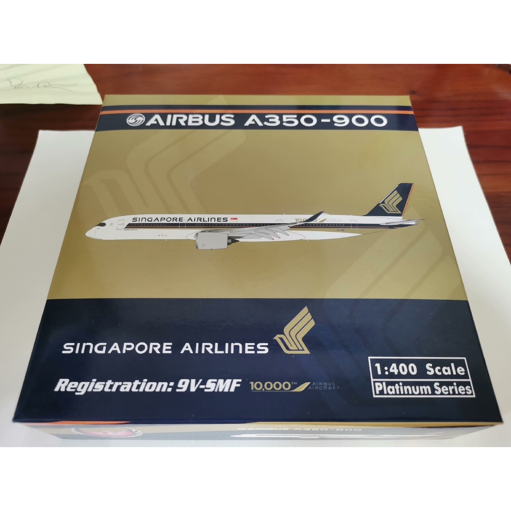 #1: 400 รุ่น #Retreat การประมูล PH Singapore Airlines A350-900