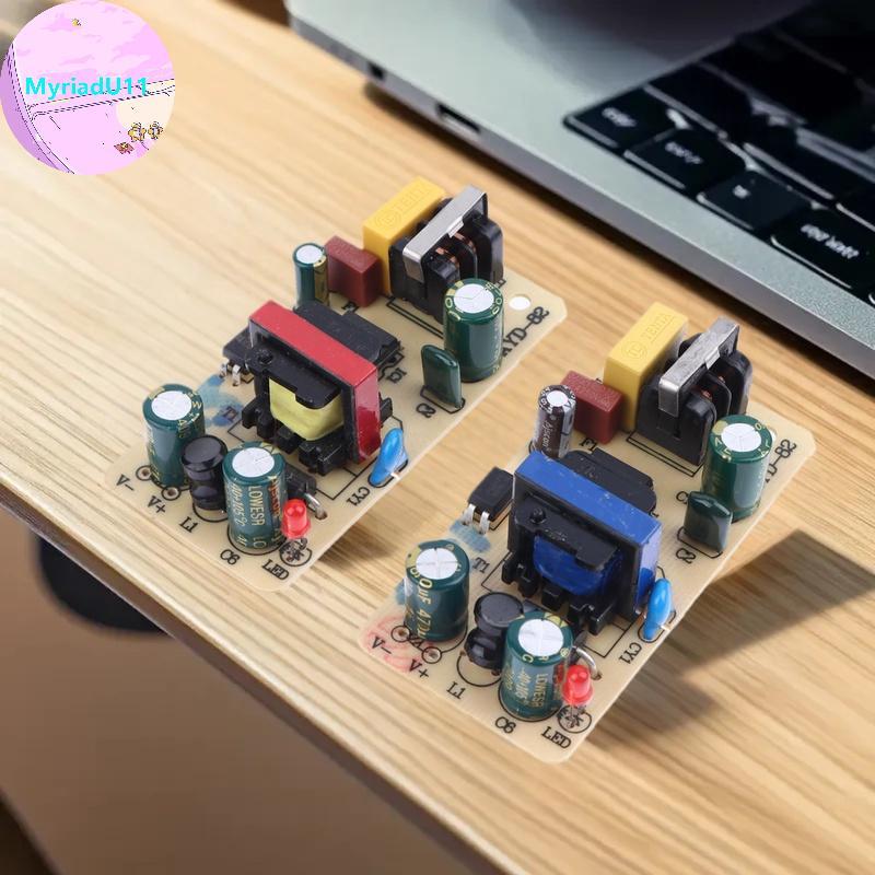 MyriadU 1 ชิ้น Precision Bu AC DC Converter อะแดปเตอร์ AC 220 V ถึง 5 โวลต์ 9 โวลต์ 12 โวลต์โมดูลแหล