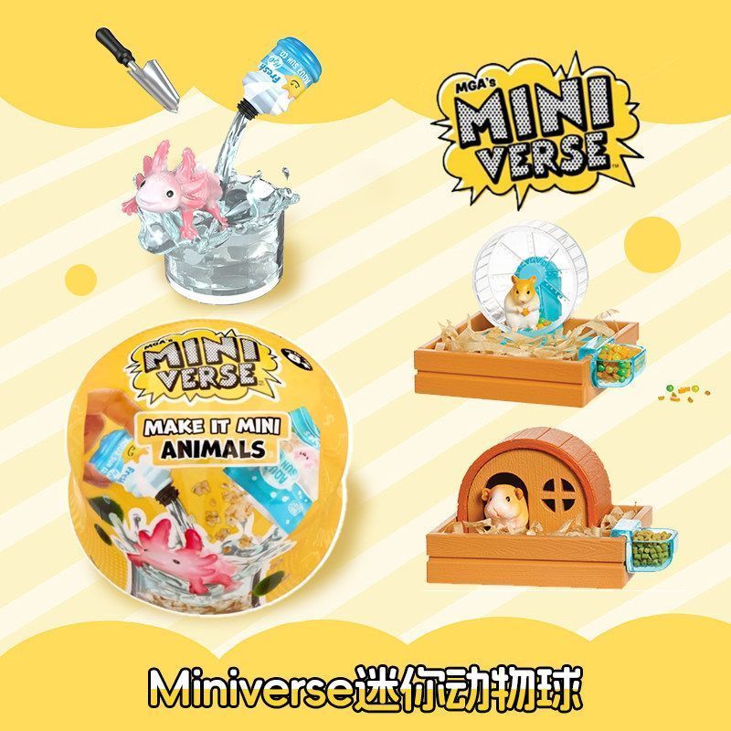 Mini miniverse Animal Series MGA Mini Animal Ball diy Mystery Ball Parrot Pet Ball หนูแฮมสเตอร์ Guin