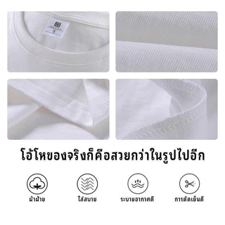 ❤ส่งสินค้าพร้อมส่งทันที❤เสื้อยืดผ้าฝ้ายเสื้อยืดผ้าฝ้าย น้าค่อม Bootleg T-Shirt S-3XL COD