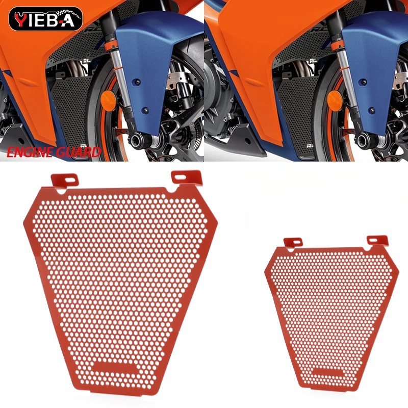 รถจักรยานยนต์หม้อน้ํา Grille Head เครื่องยนต์ Guard สําหรับ RC125 RC200 RC390 RC 125/250/390 250Adve