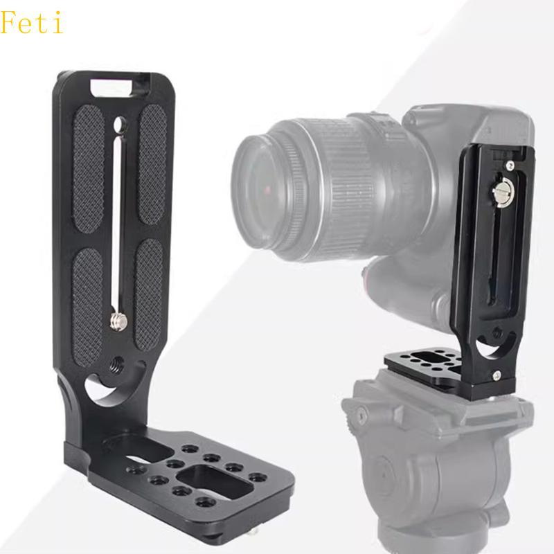 Feti Professional DSLR กล้อง L Bracket สําหรับการถ่ายภาพงานแต่งงานและกลางแจ้งสําหรับกล้อง RSC2 Stabi