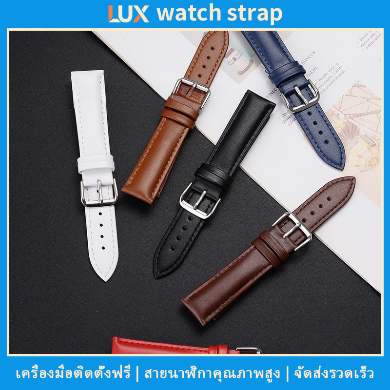 สายนาฬิกาหนังแท้หนังลูกวัวธรรมดา 20 มม./22 มม. พร้อมหัวเข็ม