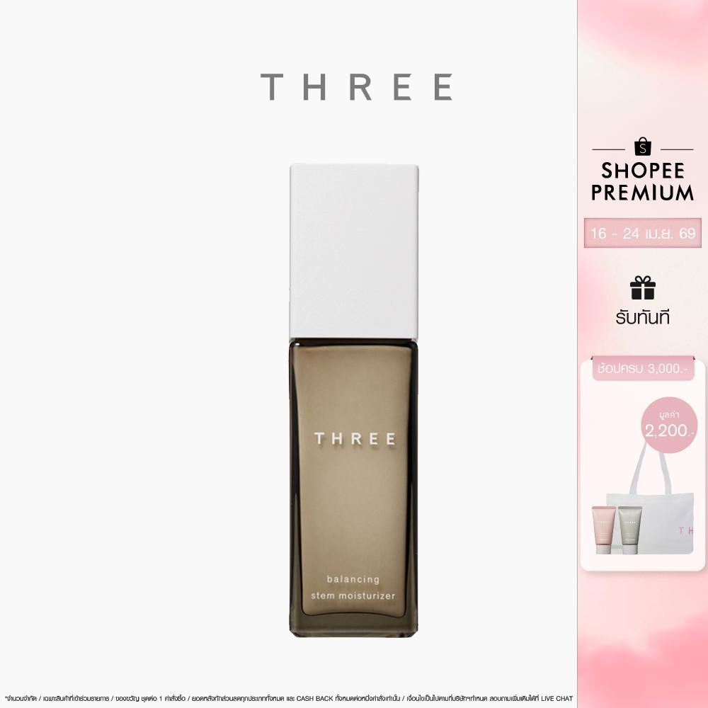 THREE Balancing Stem Moisturizer 80mL ทรี บาลานซ์ซิ่ง สเตม มอยส์เจอร์ไรเซอร์