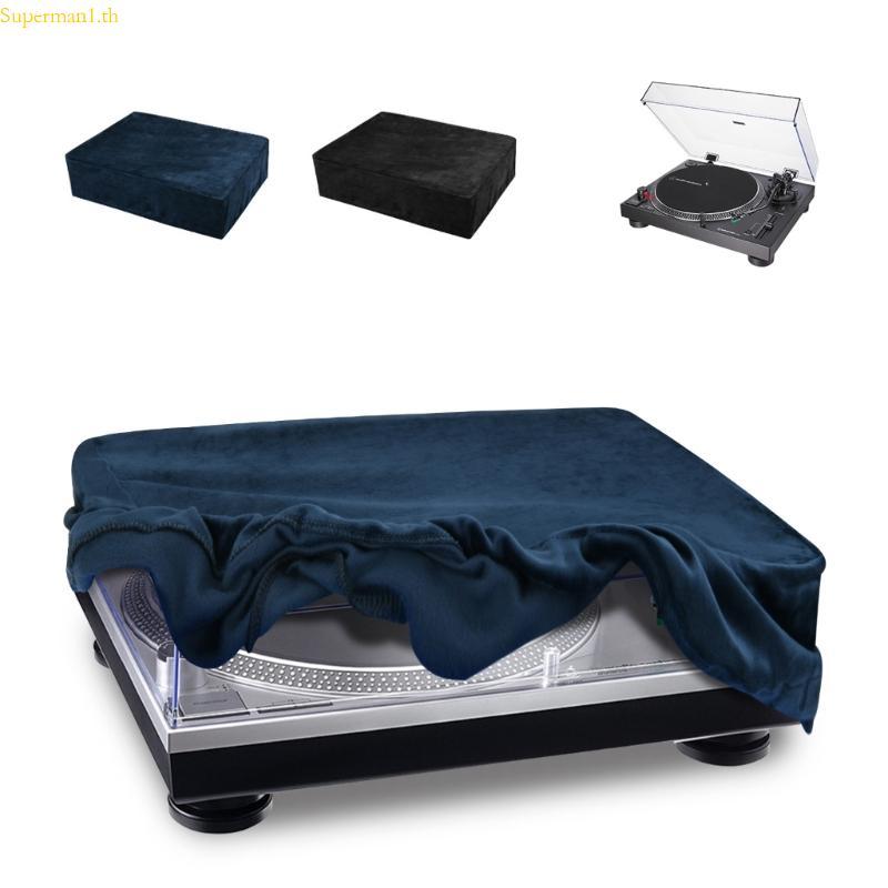 Best Record Player DustProof Cover Sleeve for Turntable Cloth