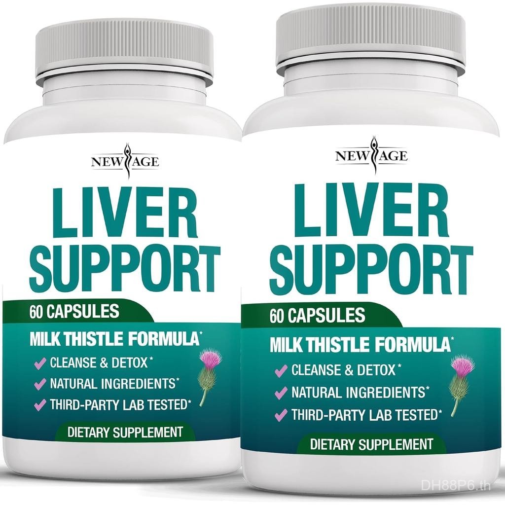 Liver Cleanse Detox & Repair - อาหารเสริม Milk Thistle - ตับรองรับด้วย Choline, สารสกัดอาร์ติโช้ค, C