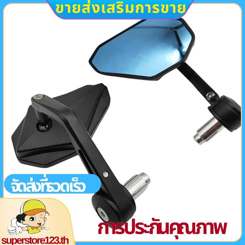 กระจกมองหลังปลายแฮนด์รถจักรยานยนต์สําหรับ GSX-8S GSX 8S Gsx 8s 2023 2024 .superstore123th