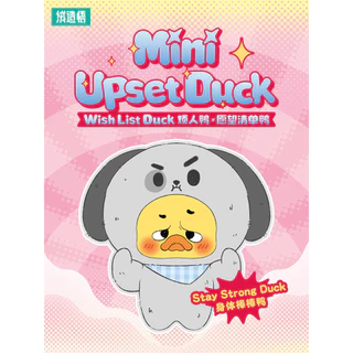 พร้อมส่ง🇹🇭 MTA. Mini UpsetDuck Wish List Duck Plush Keychain Blind Box（กด6ชิ้น=1box）