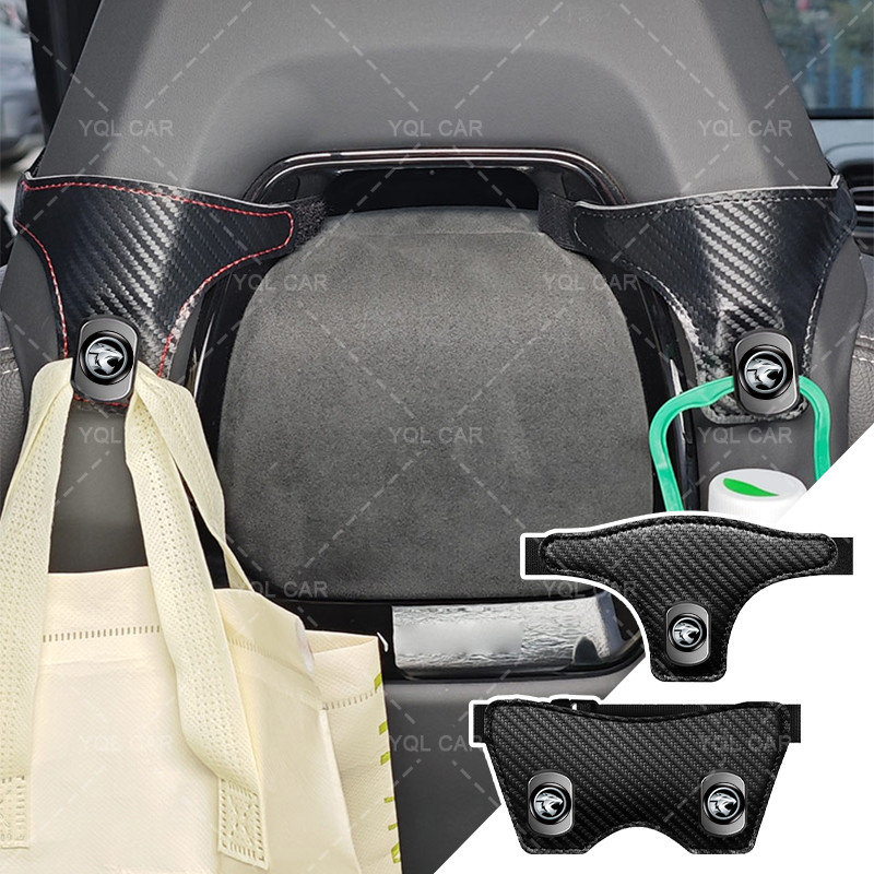 1/2pcs รถ Headrest Hook รถกีฬาที่นั่ง Organizer Hook สําหรับ Proton Saga Persona Iriz X50 X70 X90 S70 Exora